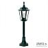 Ancona tuinlamp 2 M Groen
