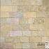 VINTAGE STONE 4 SIZE PROJECT PAK LIMESTONE