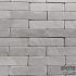 KANDLA GREY 14X20X7/9 IN KISTEN