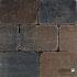 Pebblestones Marazion Bruin/Zwart 15 x 20 x 6