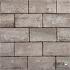 Sierbetonklinker Keiformaat Lime 10 x 20 x 6