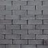 COUNTRYSTONE 20X6,5X6 BELGIAN BLUE