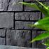 Vario Patioblok Wildverband Cannobio