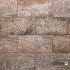 SMARTTON SE WAVE XXS 30X60X4 KILIMANJARO