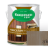 Koopmans Perkoleum HG Transparant 216 Ebbenzwart 2,5 L