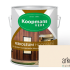 Koopmans Perkoleum Hoogglans Dekkend 9001 Crémewit 2,5 L