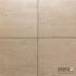 *CERASUN QUARTZ YELLOW 60x60x4cm