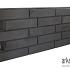 ALLURE BLOCK LINEA*KP*15X15X60CM* BLACK