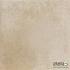 topplaat 90x90x1 Bauge Beige