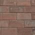 BSS 8cm KOMO rood genuanceerd met deklaag 36st/lg