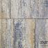 H2O comfort mixed 4 cm desert rock