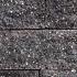 Granibiels 60x14x15 cm Granietgrijs