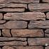 Stonewalling Verona