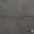 ArkStone 3+1 60x60x4cm