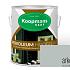 Koopmans Perkoleum Hoogglans Dekkend 471 Zilvergrijs 2,5 L