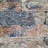 Splitrock XL trommel 15x15x60 cm 2.0 tricolore