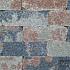 Splitrock trommel 32x13x11 cm 2.0 tricolore