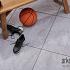 GeoCorso Brezza 60x60x4 Parma