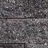Granibiels 60x14x15 cm Granietgrijs