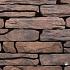 Stonewalling Verona