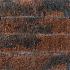 Splitrock 32x13x11 cm bruin/zwart
