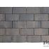 Design brick 8 cm dark sepia komo