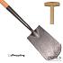 Spade  207 Onyx 75 cm Recht