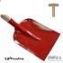 Betonschop MU-0 Rood gehard 110 cm Gebogen