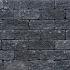 Roccia getrommeld 30x12x12cm Antraciet