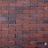 ACTIONLINE Brunhaut Village 20x5x7 (wf)