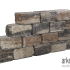 COMBI SPLITTON 40X20X15CM KILIMANJARO