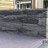 COMBI DUO SPLITTON 60X12X15CM AMIATA