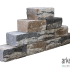 STRAIGHT BLOCK 35X20X15 KILIMANJARO