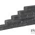 PILESTONE LINE COAL 40X15X10CM