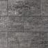 SMARTTON SE XXS 40X80X4 AMIATA