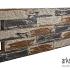 COMBI DUO SPLITTON 60X12X15 KILIMANJARO