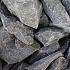 Basalt 32-56 NK MiniBigbag 750kg