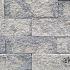 Splitrock XL 15x15x60 cm 2.0 concrete