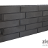 ALLURE BLOCK LINEA*KP*15X15X60CM* BLACK