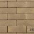 GeoRetron Privato 21x7x6 Rosendael