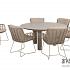 Fabrice dining chair Latte with 2 cushions Latte