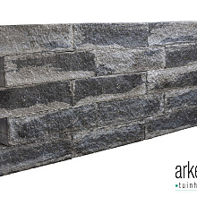 COMBI DUO SPLITTON 60X12X15CM AMIATA