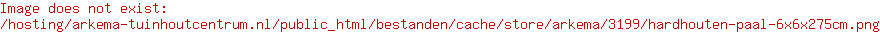 Hardhouten paal 6x6x275cm