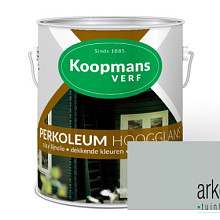 Koopmans Perkoleum Hoogglans Dekkend 471 Zilvergrijs 2,5 L