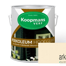 Perkoleum Hoogglans  Bentheimerwit 257 2,5l