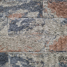 Splitrock XL 15x15x60 cm 2.0 tricolore