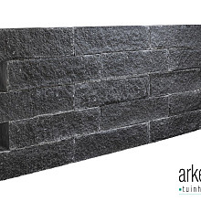COMBI SPLITTON 20X20X7.5CM MOUNT EVEREST
