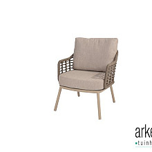 Puglia low dining chair latte with 2 cushions Latte